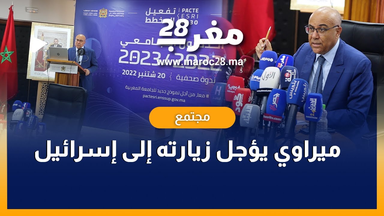 وزير التعليم العالي: أجلت زيارتي إلى تل أبيب، ولنا كفاءات عالية بإسرائيل