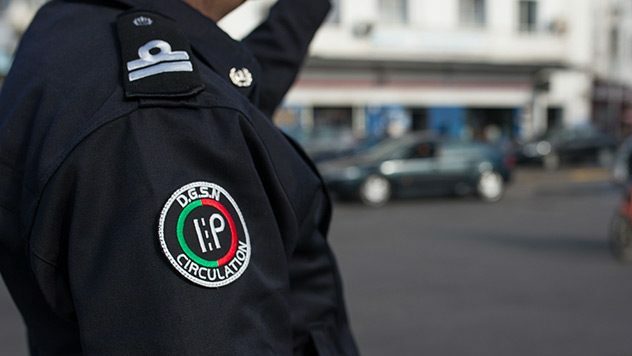 الحسيمة:توقيف مقدم شرطة للاشتباه بتورطه في محاولة تهريب مخدر الشيرا