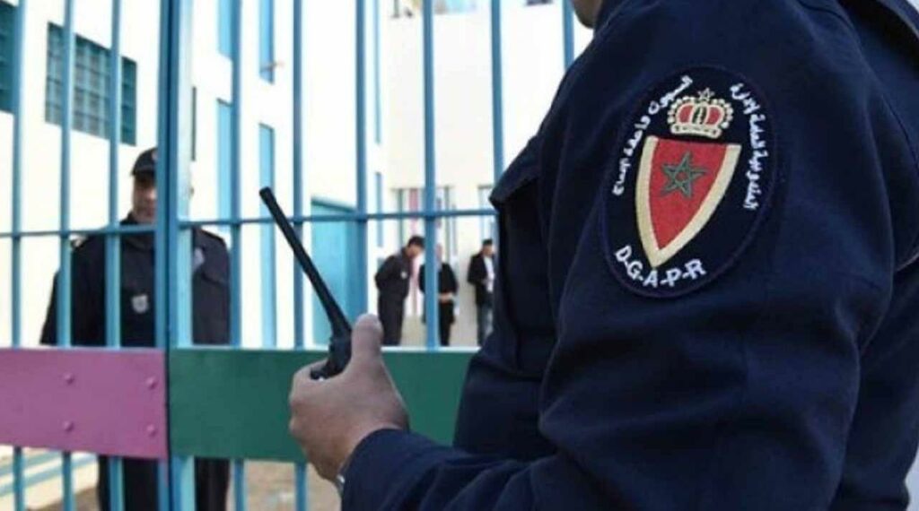 المندوبية العامة لإدارة السجون وإعادة الإدماج