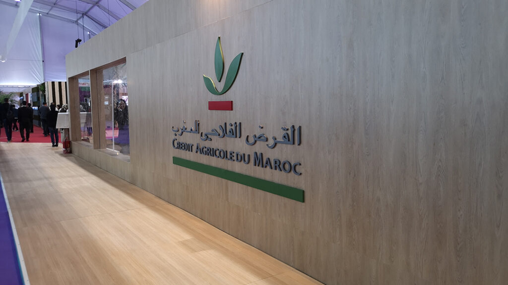 القرض الفلاحي يطلق (تسبيق على إعانة صندوق التنمية الفلاحية) لمواكبة ديناميكية الجيل الأخضر