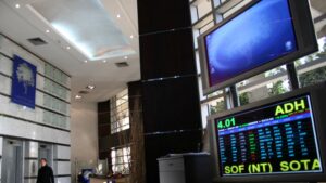 بورصة البيضاء تفتتح تداولاتها على وقع الإنخفاض