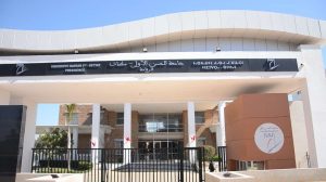 جامعة الحسن الأول ضمن الأفضل وطنيا في مجال الفيزياء