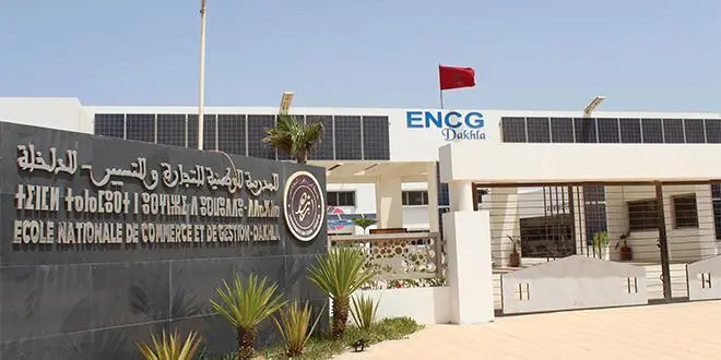 شاهد..إنطلاق الموسم الدراسي بالداخلة
