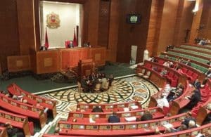 مجالس عمالات الأقاليم بجهة درعة تافيلالت