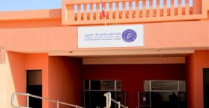 وفد سويسري بمدينة العيون لمواكبة الكلية الجديدة للطب والصيدلة