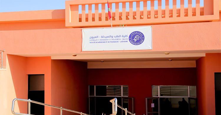 وفد سويسري بمدينة العيون لمواكبة الكلية الجديدة للطب والصيدلة