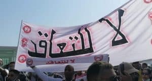 شاهد لحضة تدخل الأمن لتفريق الأساتذة المتعاقدين بالقوة بقلب الرباط