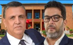 وزير العدل ورئيس جهة سوس يقدمان استقالتهما من مجلس النواب