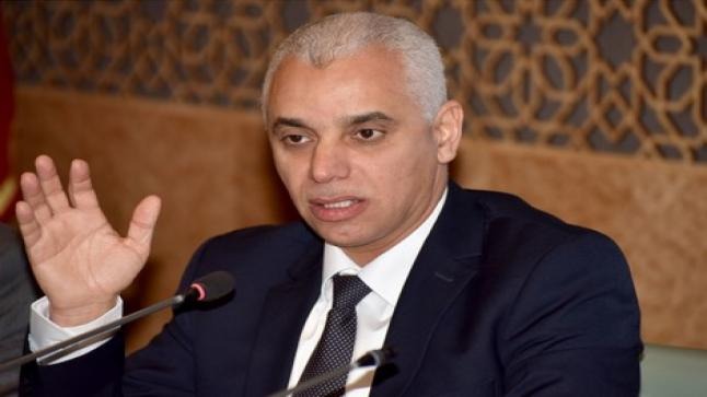 رافضو جواز التلقيح يدينون تصريحات وزير الصحة