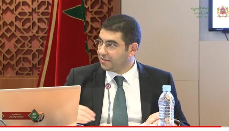 وزارة الثقافة تحدث جواز خاص بالشباب