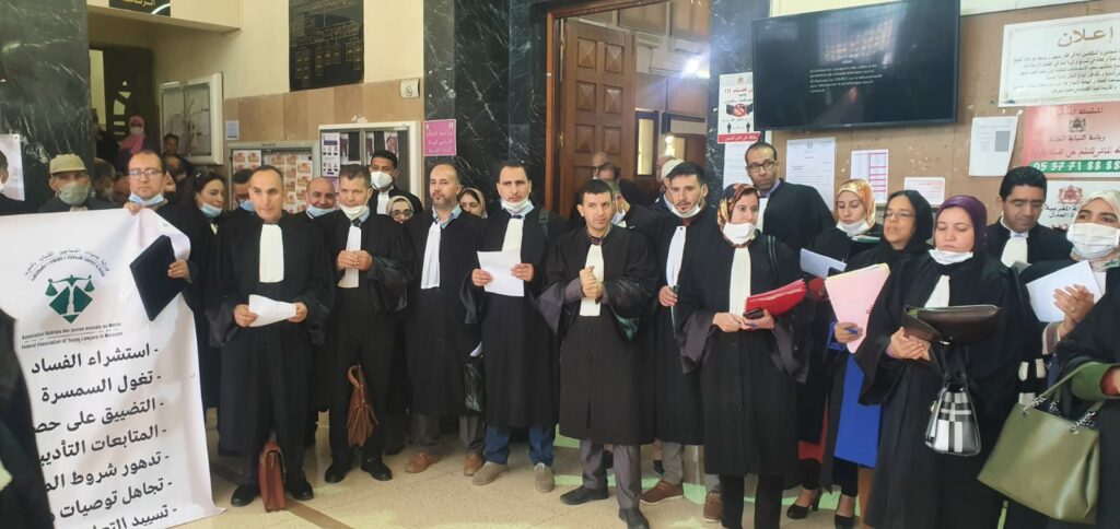 فاس: إحتجاجات المحامين تنديدا بتوغل السمسرة