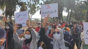 ائتلاف حقوقي يدعو للتصدي لفرض جواز التلقيح ويندد بتصريحات آيت الطالب