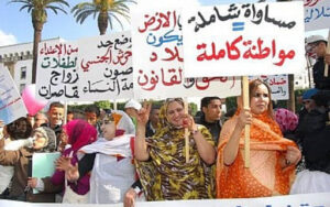 ائتلاف يؤكد على ضرورة إقرار آليات لتحقيق المناصفة بين النساء والرجال