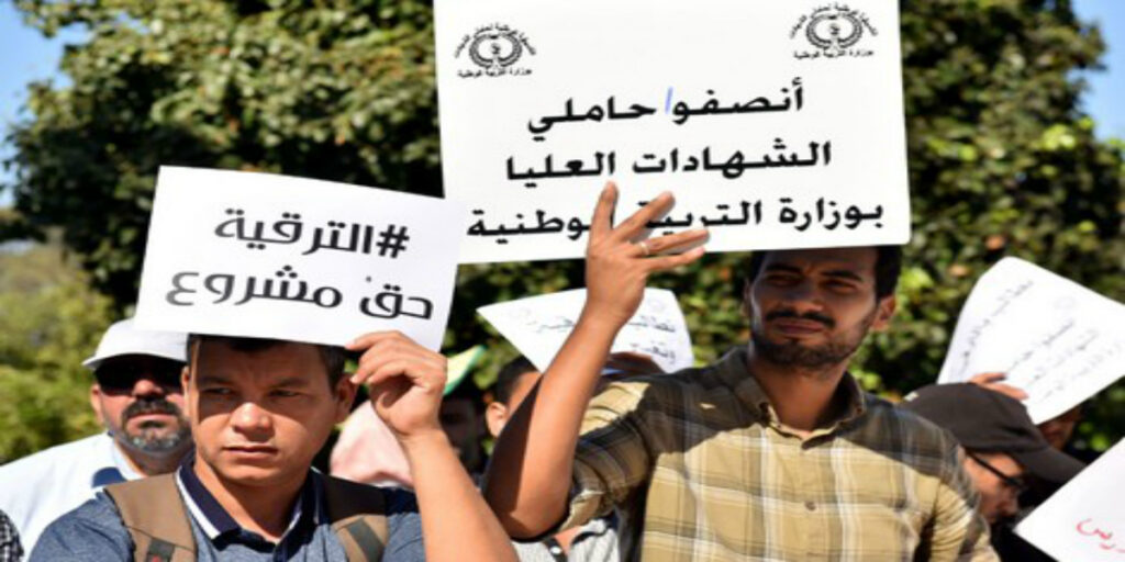الأساتذة حاملو الشهادات يلوحون بالتصعيد ومطالب بتوسية ملفهم