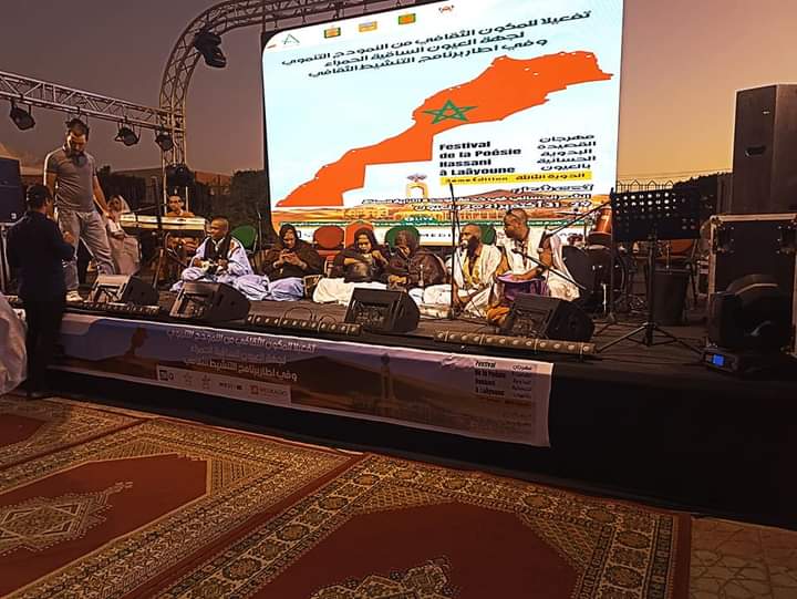 العيون..اختتام فعاليات الدورة الثالثة لمهرجان القصيدة البدوية الحسانية