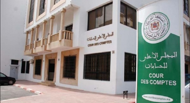 المجلس الأعلى للحسابات ينشئ منصات رقمية منها منصة لتتبع الشكايات