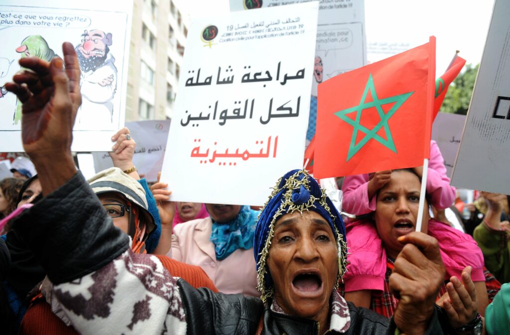 فيدرالية رابطة حقوق النساء تنتقد ضعف حضور النساء بالبرلمان