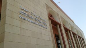 جهة بني ملال خنيفرة تضع السياحة على طاولة النقاش