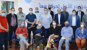 "حركة معا" تقدم ملاحظاتها بشأن مشروع قانون المالية 2022