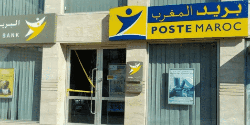 حقوقيون يطالبون بتجويد خدمات وكالة بريد بنك بأرفود