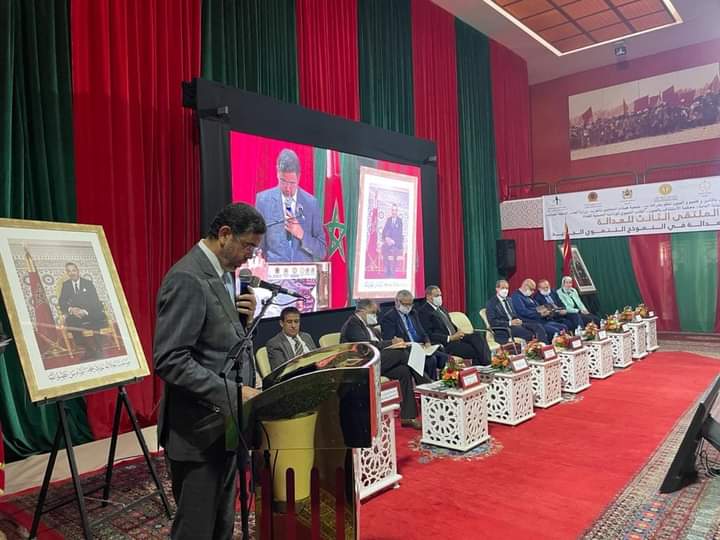 مدينة العيون تحتضن الملتقى الثالث للعدالة حول موضوع "العدالة في مشروع النموذج التنموي الجديد"
