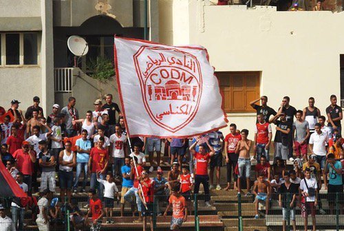 مكناس: الشارع الرياضي يرفع سقف التطلعات بعد تألق النادي المكناسي