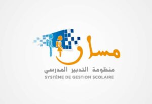 وزارة التعليم تعمم استعمال النسخة المحمولة لتطبيقات “مسار”