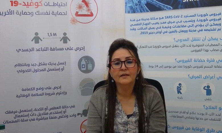 وزارة الصحة تؤكد على تشبثها بإقرار جواز التلقيح