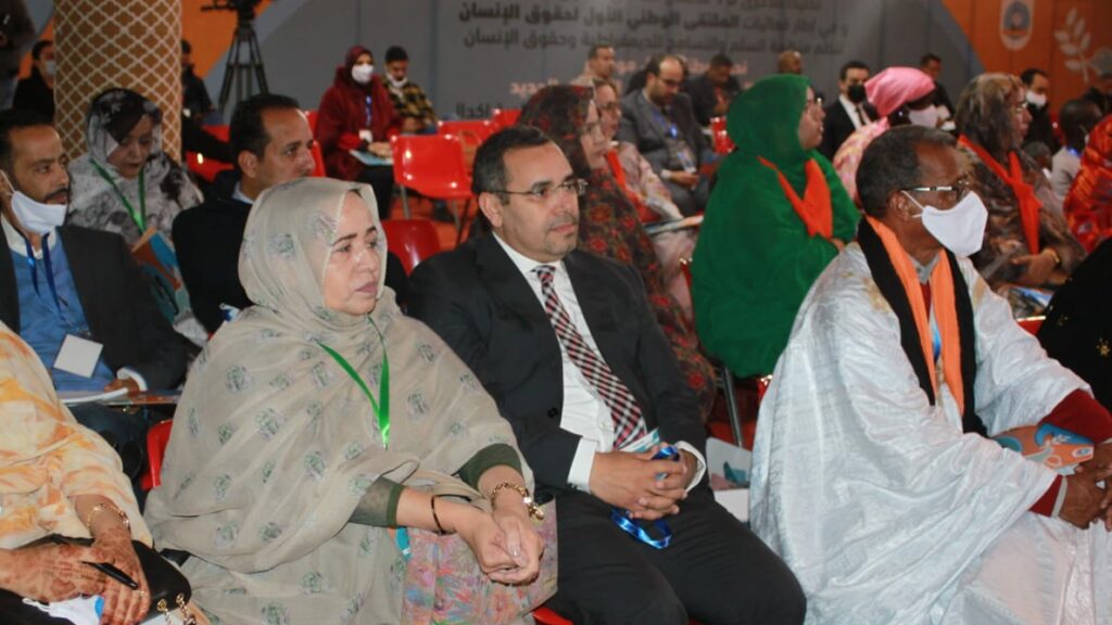  تنظيم الملتقى الوطني الأول لحقوق الإنسان بالعيون