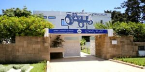 المكتب السياسي لحزب الجرار يستكمل انتخاب هياكله
