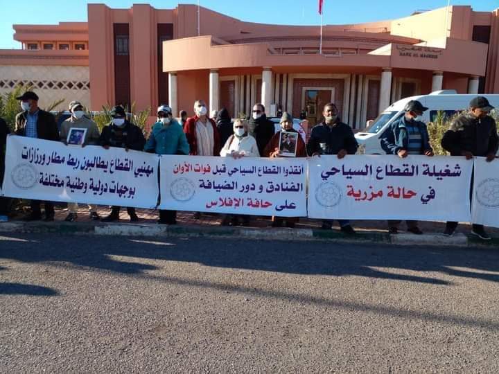 شبح الإفلاس يخرج أرباب القطاع السياحي الى الإحتجاج بورززات