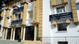 المحكمة الإدارية تنهي جدل جماعة فركلة العليا اقليم الرشيدية