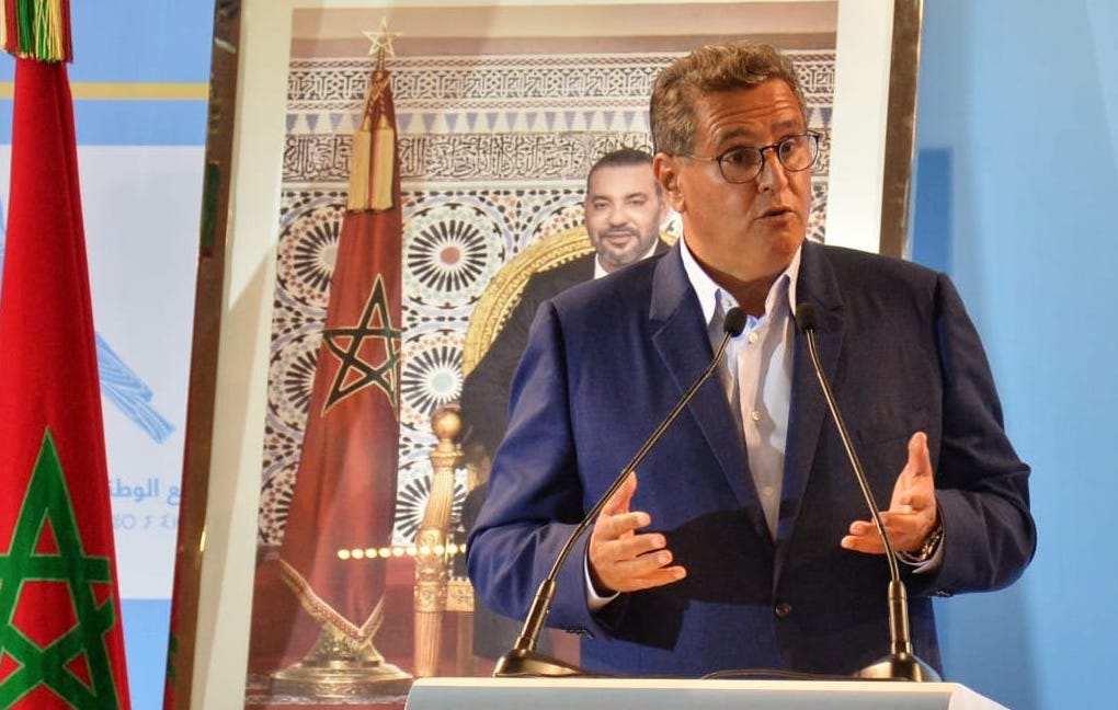 الحكومة تقرر منع المهرجانات والتظاهرات الثقافية والفنية