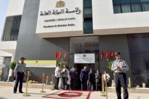 النيابة العامة تسجل 126 قضية ارهابية خلال العام 2020