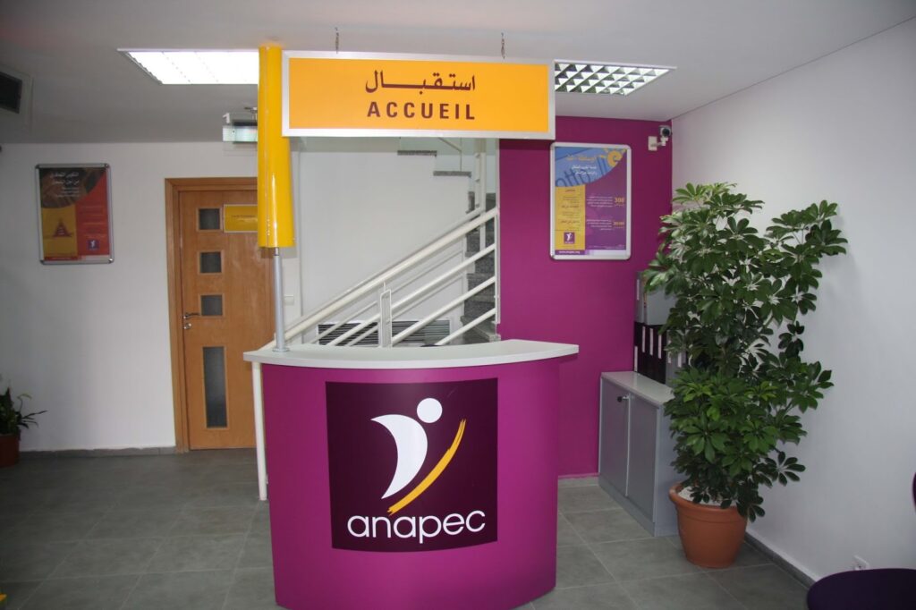 انابيك توقع على 8 اتفاقيات لخلق 6000 فرصة للعمل