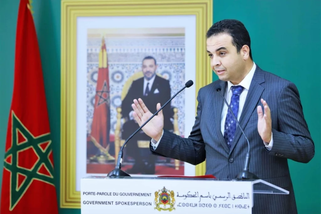بايتاس: لا نية في تمديد العطلة الدراسية والعودة الاثنين المقبل
