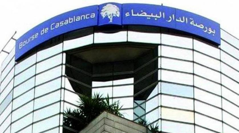 بورصة البيضاء تنهي تداولاتها على الأداء السلبي