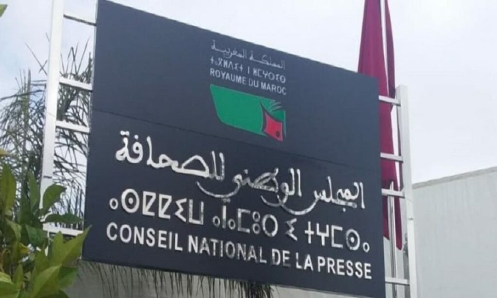 تقرير: الصحافة المبنية على العمل المهني والأخلاقي ملاحقة بشبح بالإفلاس