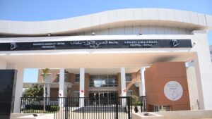حملة تحسيسية بمخاطر العنف الممارس ضد النساء داخل الوسط المدرسي بجامعة الحسن الاول بسطات