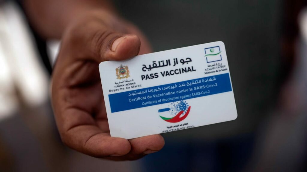 الاستياء يخيم على موظفي المحاكم بسبب الجواز الصحي