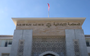 شكاية بالتحرش الجنسي تقود أستاذا جامعيا للاعتقال بطنجة