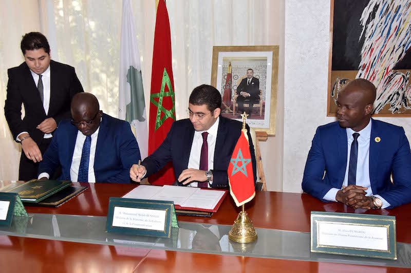 الحكومة تناقش إحداث مقر الاتحاد الإفريقي للشباب بالمغرب