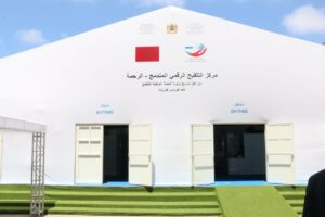 المغرب ينجح في تحقيق هدف الأمم المتحدة بشأن التلقيح