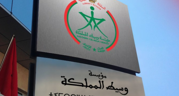 مؤسسة الوسيط تتوصل ب 588 تظلما خاصا بحالة الطوارئ الصحية
