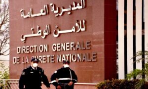 محاكمة ضابطي شرطة في إنزكان بتهمة إفشاء أسرار مهنية