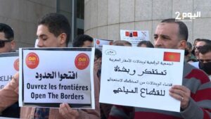 مهنيو القطاع السياحي يعودون للاحتجاج الأسبوع المقبل