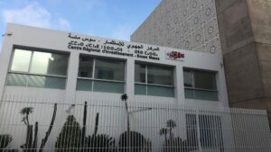 المركز الجهوي للاستثمار بسوس يوقع اتفاقية لجلب استثمارات المغاربة القاطنين بالخارج