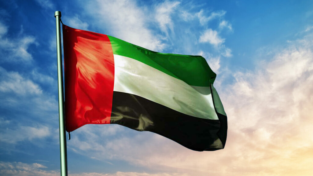 الإمارات العربية المتحدة تقرر التخفيف من الإجراءات الاحترازية ضد كوفيد