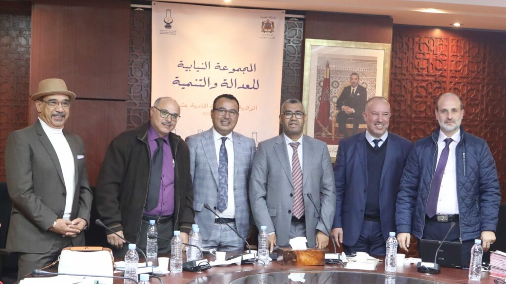 المجموعة النيابية للعدالة والتنمية تطالب بمسائلة الداخلية في مجال الإغاثة وتدبير المخاطر