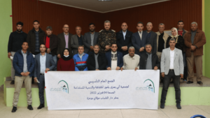 تأسيس جمعية بمنطقة خنيفرة لإحياء التراث الروحي لأبي يعزى أحد أشهر أقطاب الصوفية في العصر المرابطي